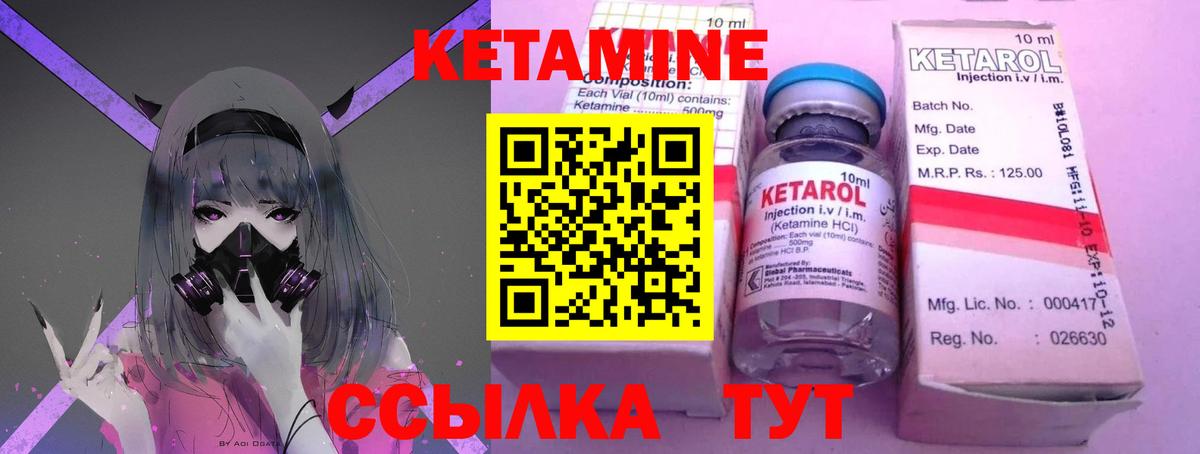 МЕФ Михайловск