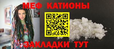 кокс Изобильный