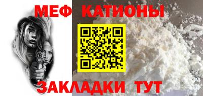 амфетамин Чапаевск