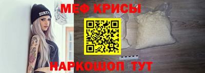 гашик Ирбит