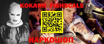 кокс Изобильный