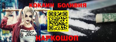 гашик Ирбит