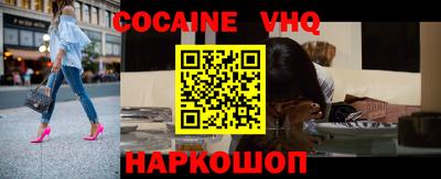 гашик Ирбит