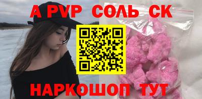 кокс Изобильный