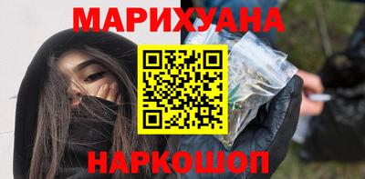гашик Ирбит