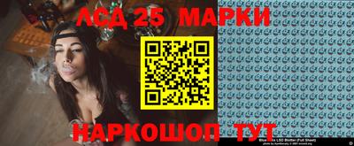 кокс Изобильный