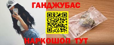 кокс Изобильный