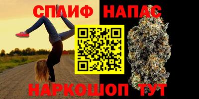 кокс Изобильный