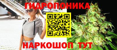 кокс Изобильный