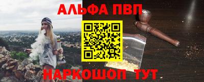 кокс Изобильный
