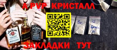 марихуана Ипатово