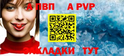 кокс Изобильный