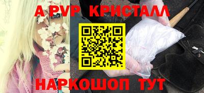кокс Изобильный