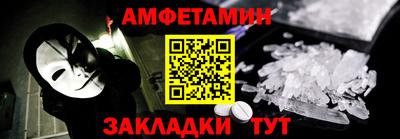кокс Изобильный