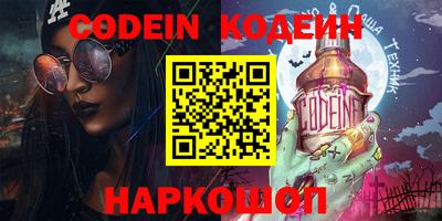 кокс Изобильный