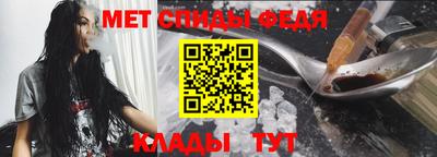 гашик Ирбит