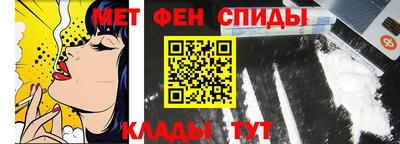 марихуана Ипатово