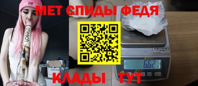 кокс Изобильный