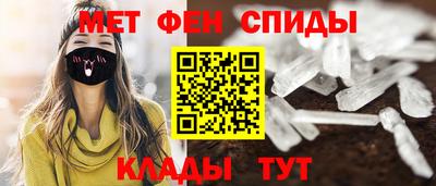 марихуана Ипатово