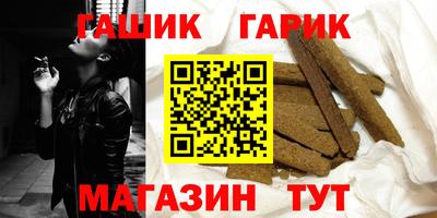 кокс Изобильный