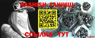 кокс Изобильный