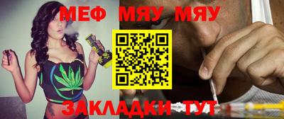 гашик Ирбит