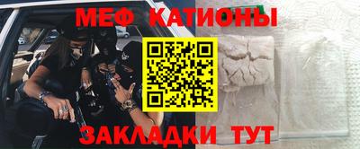 гашик Ирбит